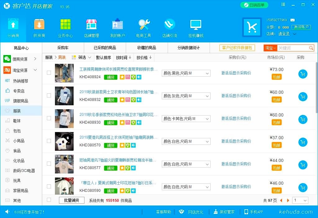 �͑��_�_��ܼҳ�Ҋ���}����Q����Ԕ����B