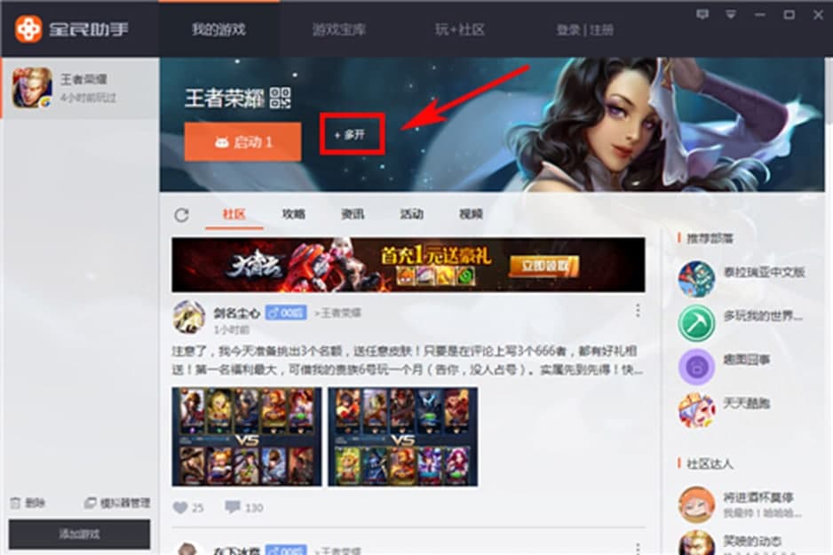 ȫ��������X�泣Ҋ(ji��n)��(w��n)�}