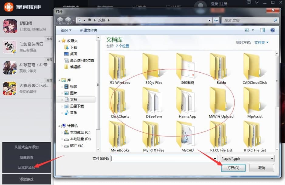 ȫ��������X��ܛ����ɫ��ʹ�÷���