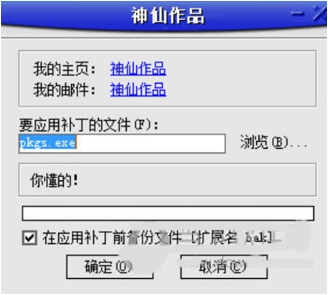 ���n����ܛ�����ƽ�̳��cʹ�Î���Ԕ����B