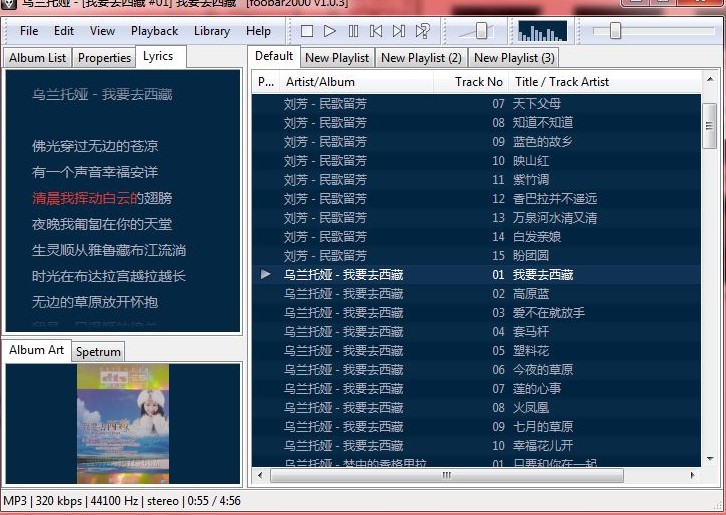 AutoLyric �鲻ͬ�Z�Եĸ��~�քeָ���ض������w�D�Ľ̌W