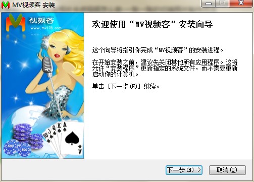 mvҕ�l�͹ٷ����d�������c�Ͱ��b���E