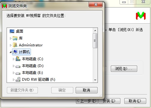 mvҕ�l�͹ٷ����d�������c�Ͱ��b���E