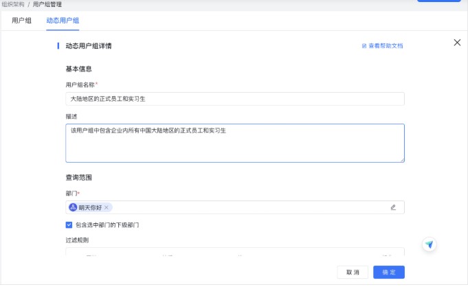 �w���k��ܛ���½��ӑB(t��i)�Ñ��M�D�Ľ̌W