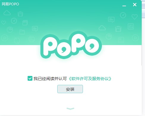 ����������d�W��POPO�أ�ܛ�����c