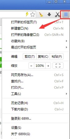 6899�g�[���������c��B