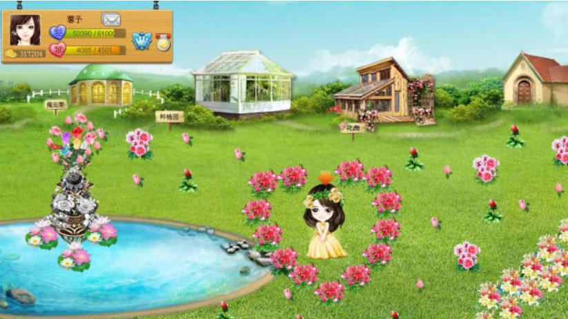 QQõ��С�(zh��n)��H����Щ���ܣ�