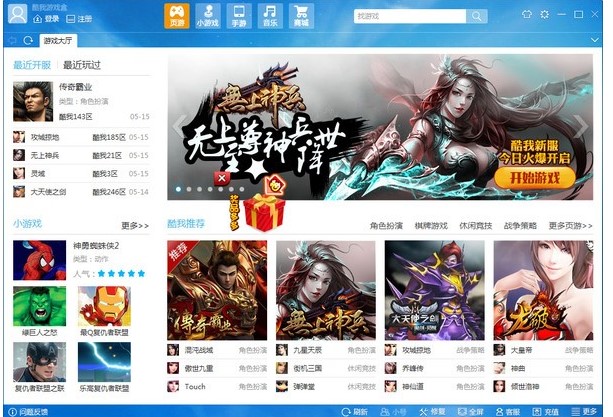 �����Α������Щ���ܣ�