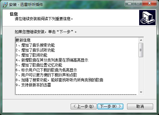 Ѹ��  ���b�̳̼����ܽ�B