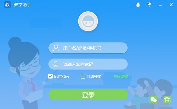 �̌W(xu��)����ܛ���ٷ��������(ji��n)��Ͱ��b���E