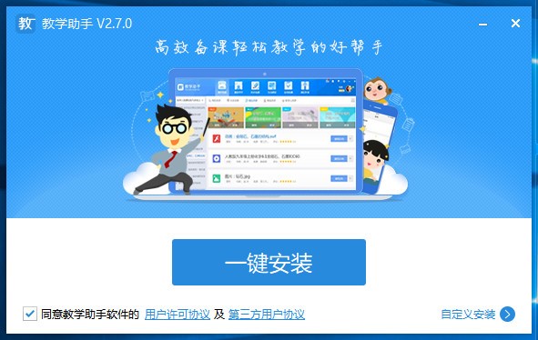 �̌W(xu��)����ܛ���ٷ��������(ji��n)��Ͱ��b���E