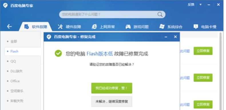 �ٶ���X���ҹٷ��湦�ܽ�B����Ҋ����