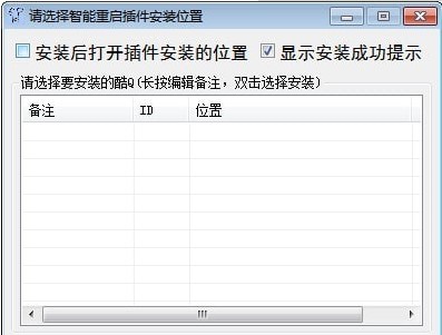 ��q������ܰ��b���ߵĹ�����ɫԔ��(x��)��B