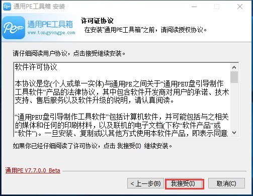 ͨ��PE���������ɫ�����c���b�̌W