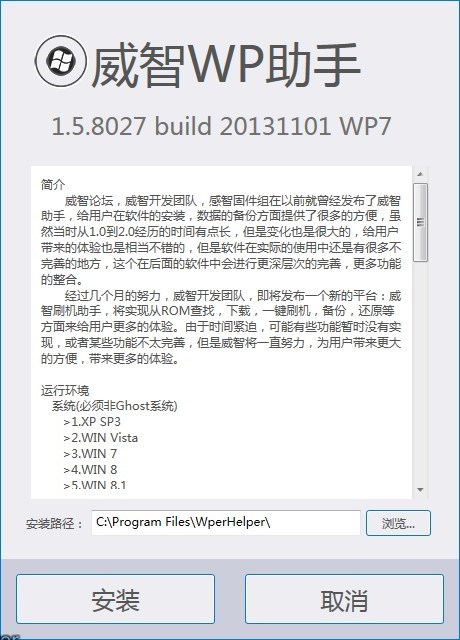 ����WP���ֵ�ܛ�����c�c���b�̳�