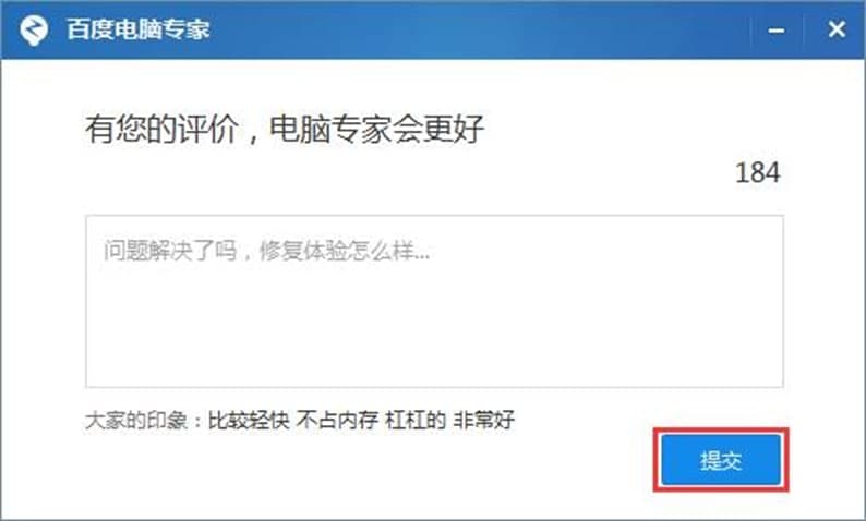 �ٶ���X���ҹٷ��湦�ܽ�B����Ҋ����