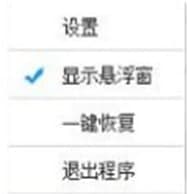 һ�I���l�ٷ��湦�ܽ�B��ʹ�÷���