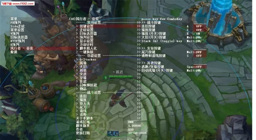 Ӣ��(li��n)��BOL�_���o��ע����헼�ʹ���f��