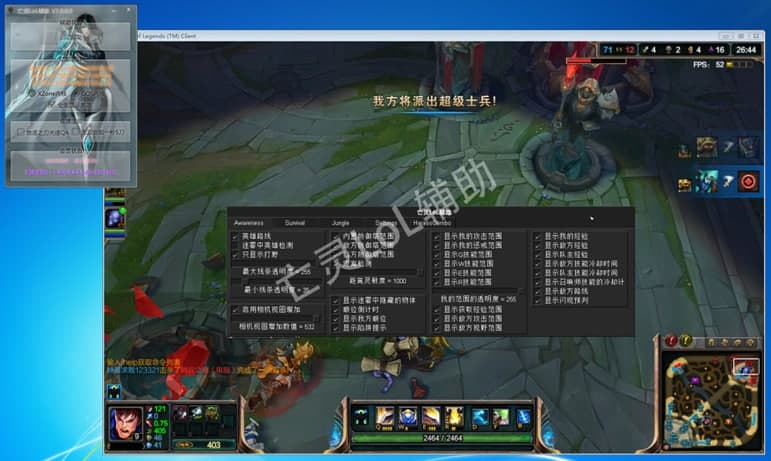 ���`lol�o��ܛ����ɫ�����ܽ�B