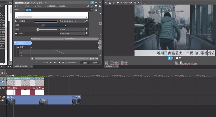 Vegasҕ�l��݋���ߙM��L�������̌W