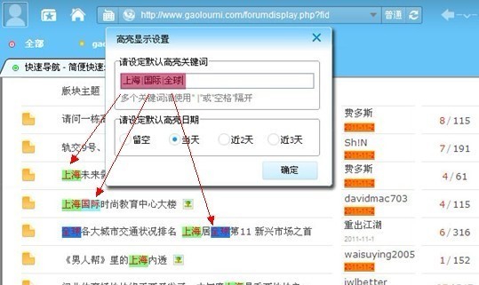 WiseIE�g�[��ܛ�����c��ʹ�÷�ʽ��B