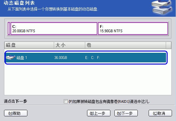 �օ^���ֻ����űP�ӑB�D�Q�D�Ľ̳�