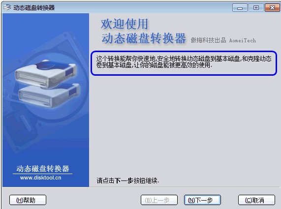 �օ^���ֻ����űP�ӑB�D�Q�D�Ľ̳�