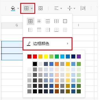 �vӍ�ęn��Ԫ��ʽ�D��ʹ�ý̌W