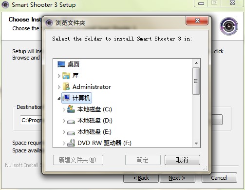 Smart Shooter�������c�Ͱ��b�̌W
