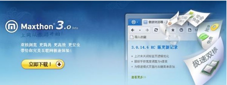 ʹ�ð��Ξg�[��3������