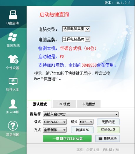 ͨ��peϵ�y���d���E