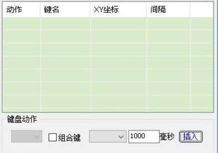 ��ôʹ�ú��ΰ��I����