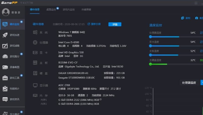 �Α�Ӽ��Α򹤾߽�B