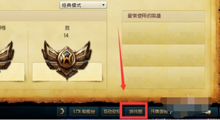 Ӣ��������ܛ����ɫ��ܛ������