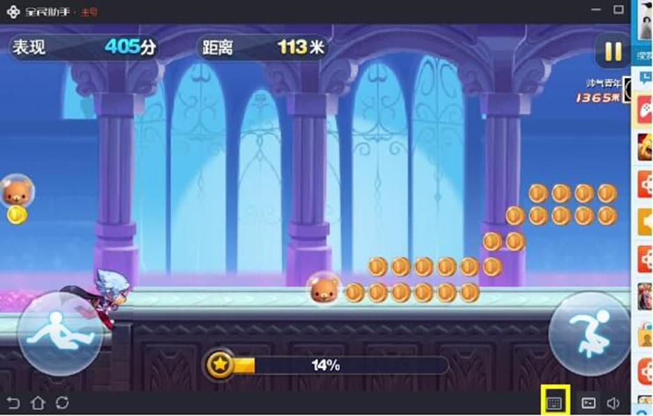 ȫ��������X�泣Ҋ���}