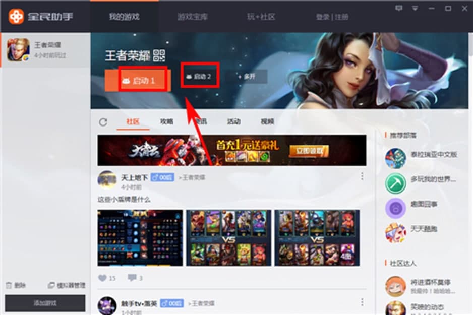 ȫ��������X�泣Ҋ���}