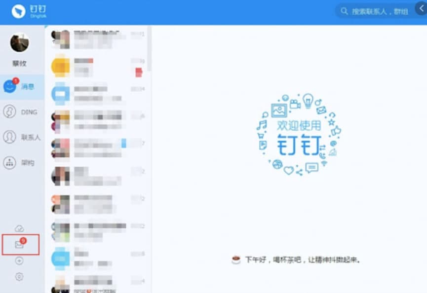 ���k��ܛ�����ܽ�B