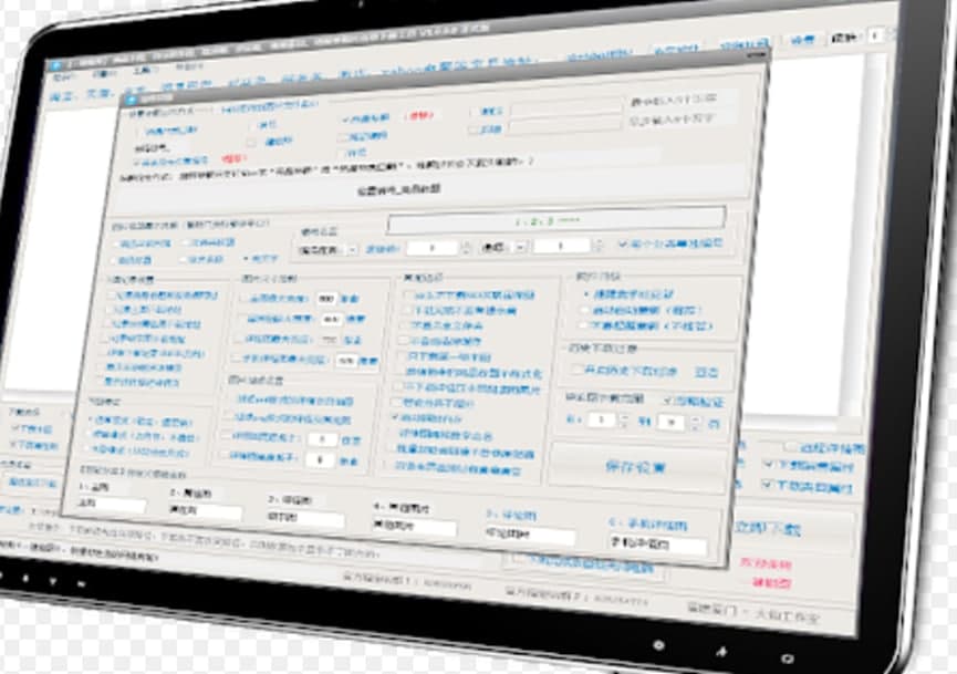 ����һ�I��D���Ԍ��DƬ�������d�������ܽ�B
