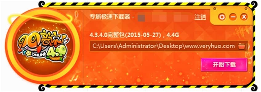 QQ���ٵĻ�����B�c�Α���ɫ��B