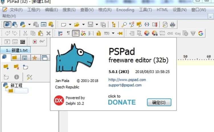 PSPad��݋�����M���B