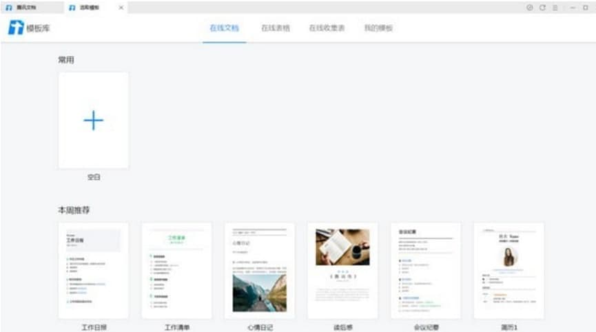 �vӍ�ęn���ܽ�B