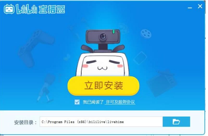 Bilibiliֱ�������ܽ�B