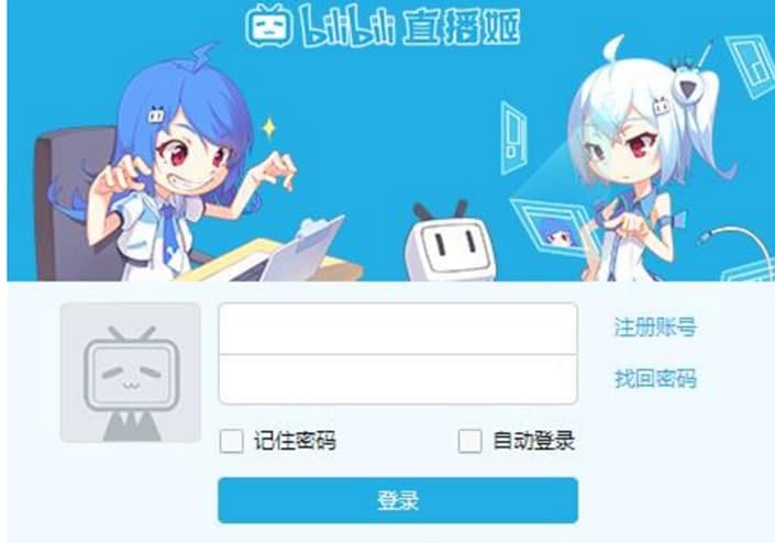 Bilibiliֱ�������ܽ�B