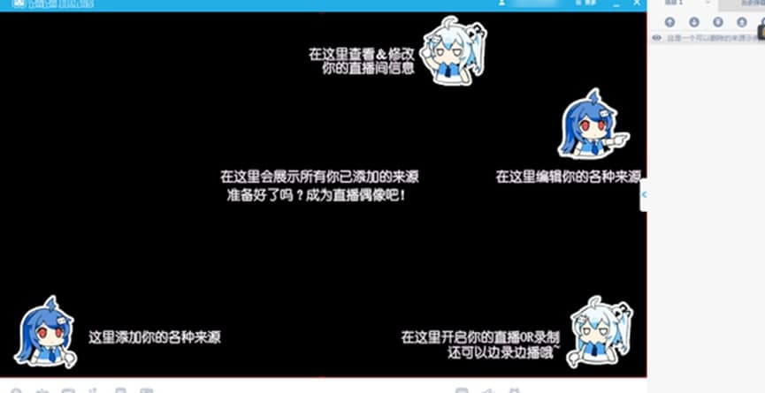 Bilibiliֱ�������ܽ�B