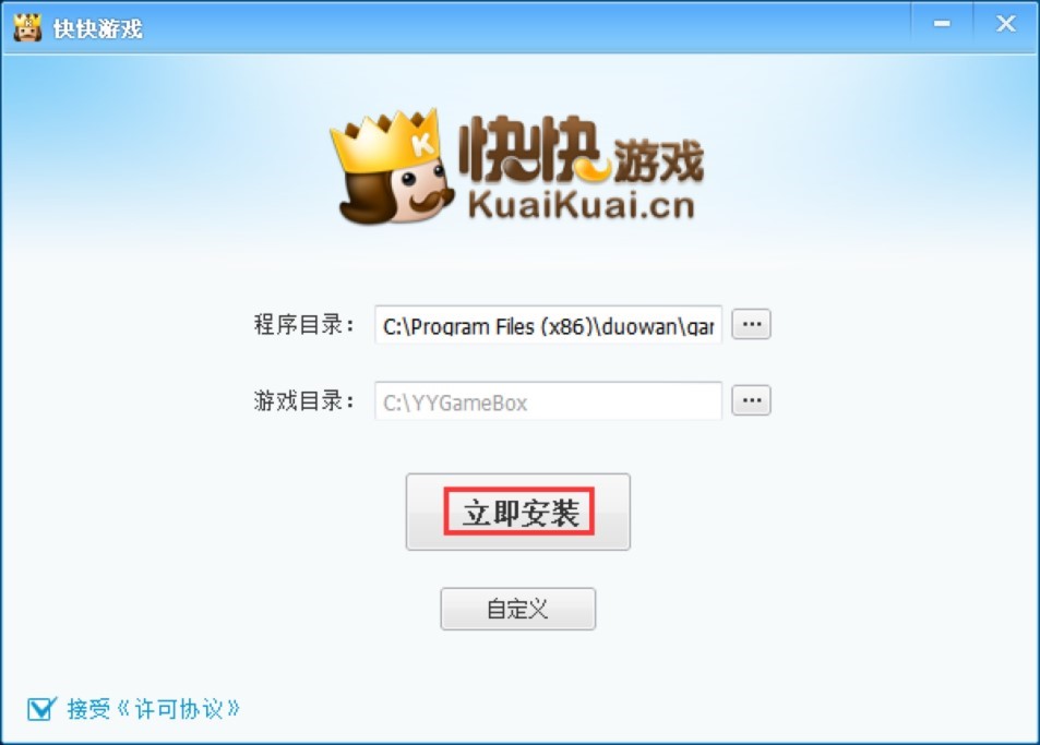 ����Α�͑��˵İ��b�̳��cʹ�ü���Ԕ��(x��)��B