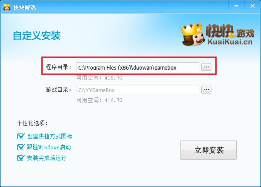 ����Α�͑��˵İ��b�̳��cʹ�ü���Ԕ��(x��)��B