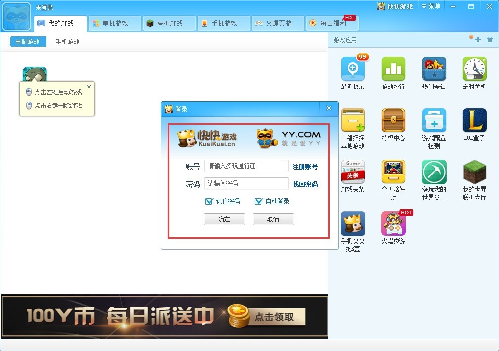 ����Α���X���ܛ�������cܛ����ɫ