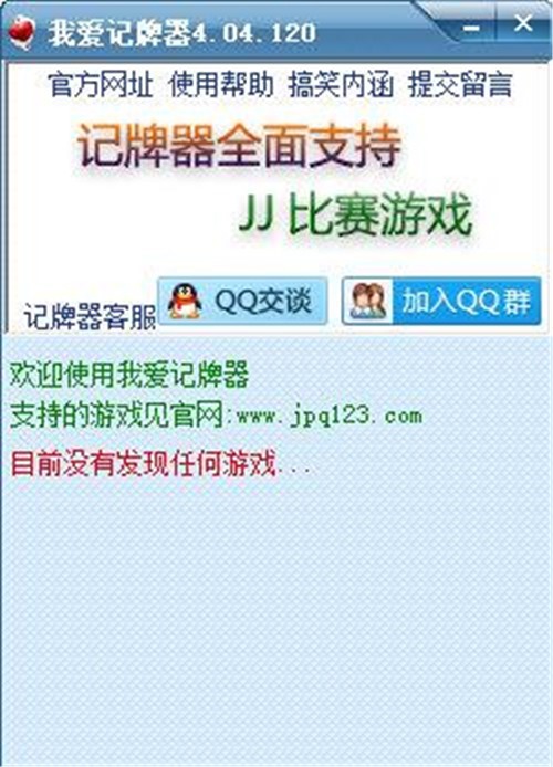 �Ґ�ӛ�����Ļ�����B�c���b�̳�