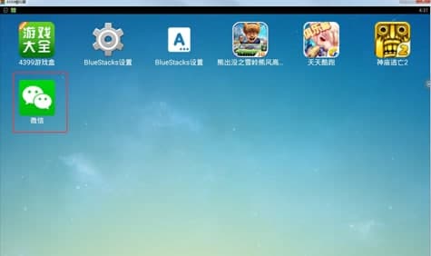 4399����ͨʹ�÷����ͳ�Ҋ���}���