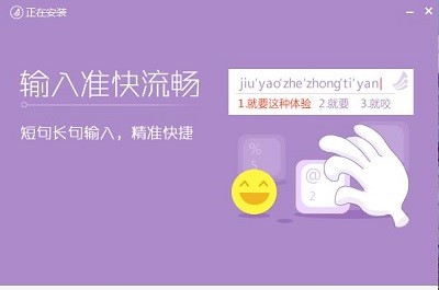 �|��ݔ�뷨�ٷ��氲�b��ʹ���������T������